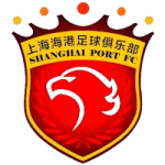 Shanghai P. II