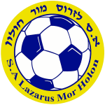 Holon