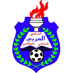 AL Arabi (UAE)