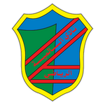 Salmiyah