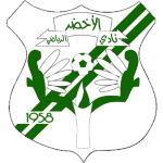 Akhdar