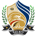 Ghazl Kafr
