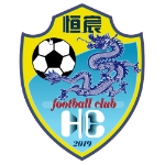Hengchen
