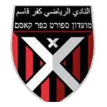 Kafr Qasim