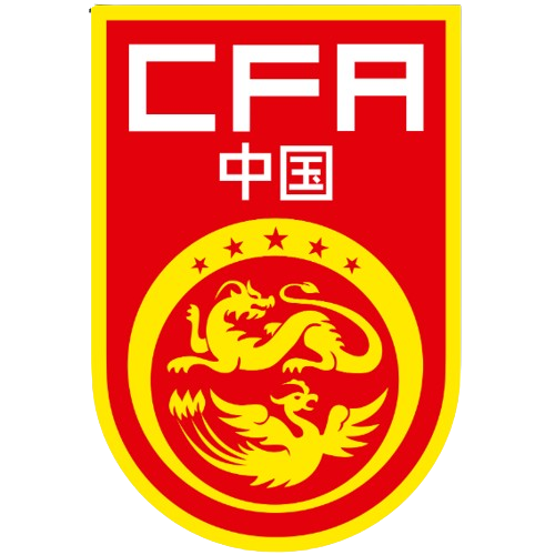 Çin U23 logosu