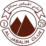 Al Jabalain U21