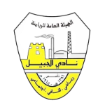 Al Jubail