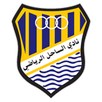 Sahel