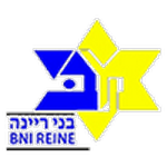 Bnei Raina
