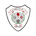 Al Amaari