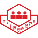Wong Tai