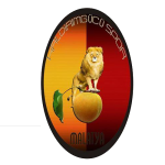 Kaldırımgücü