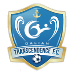 Transcendence