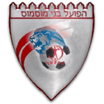 Bnei Musmus
